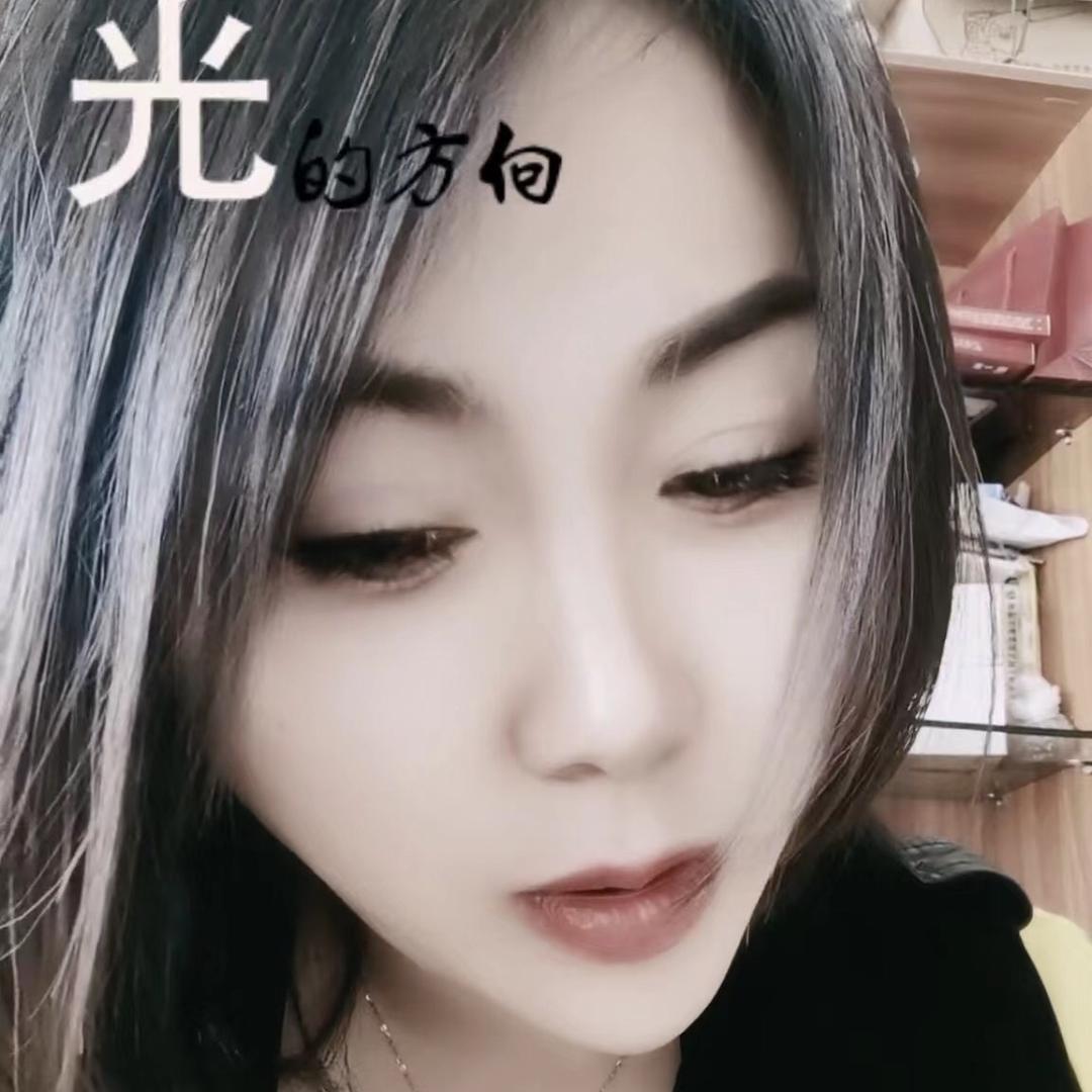 阿莲