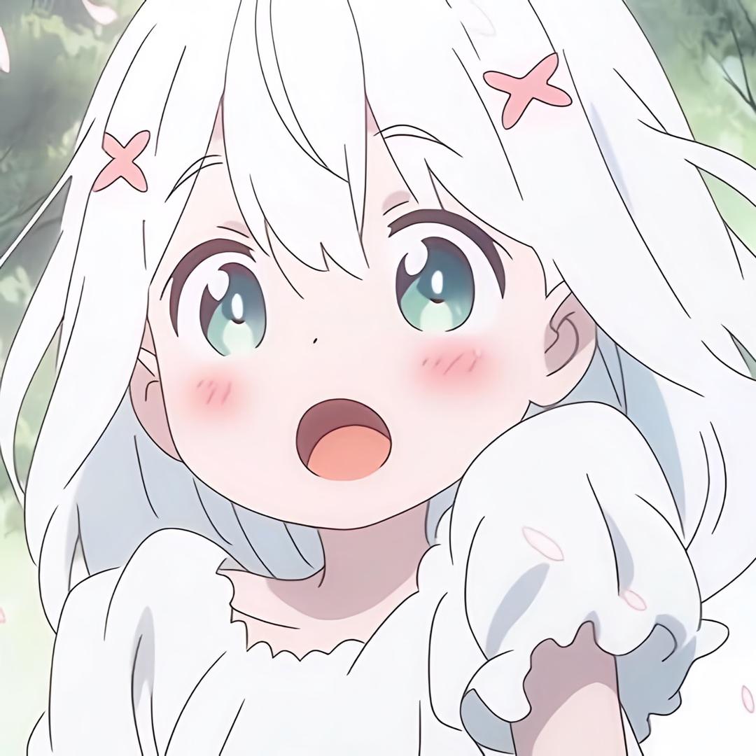 出生口.