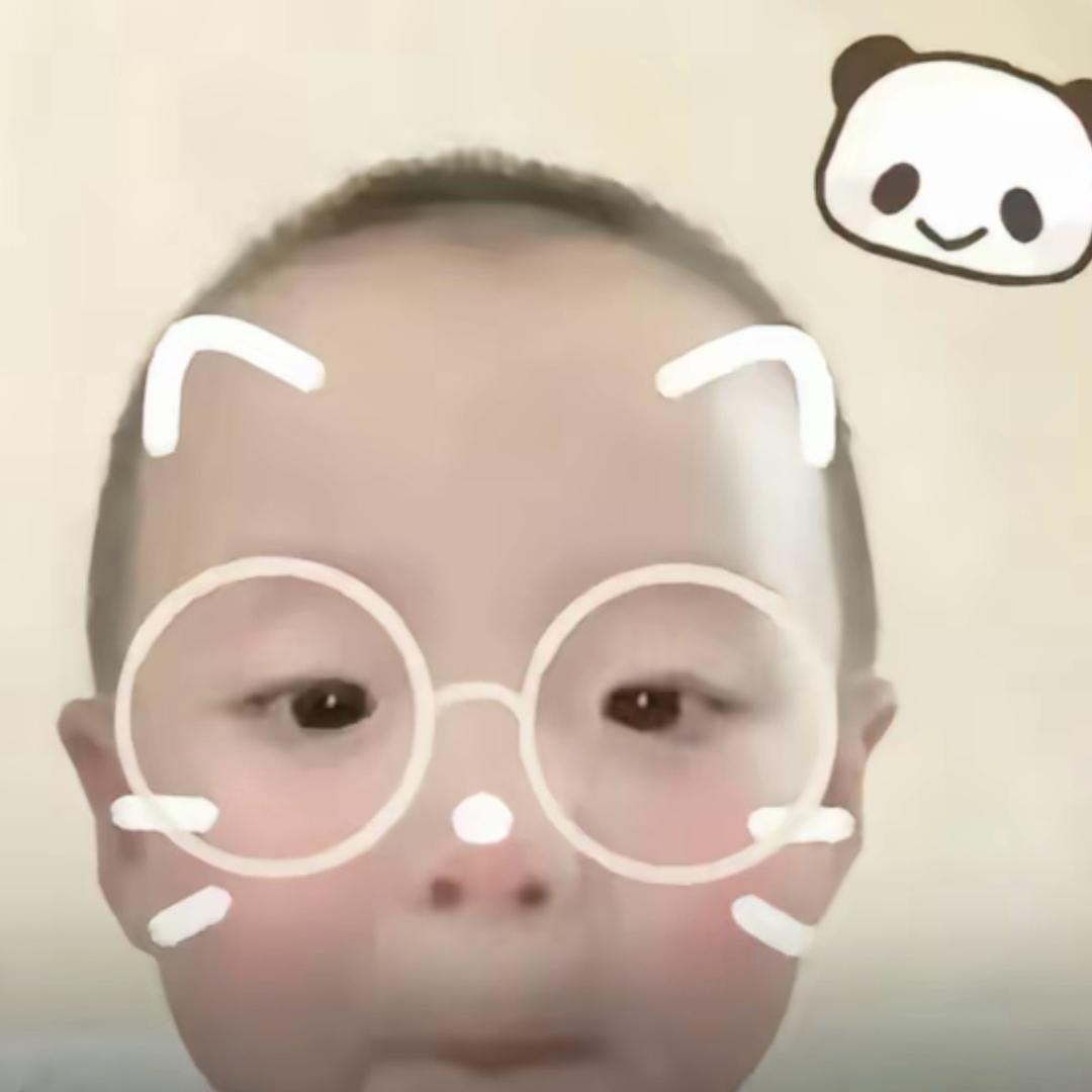 诡头红润