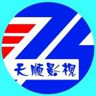 习水天顺航拍