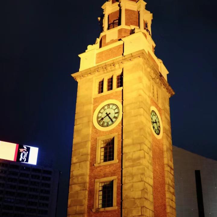 香港大Yao房