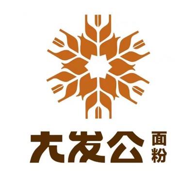 大发公面粉
