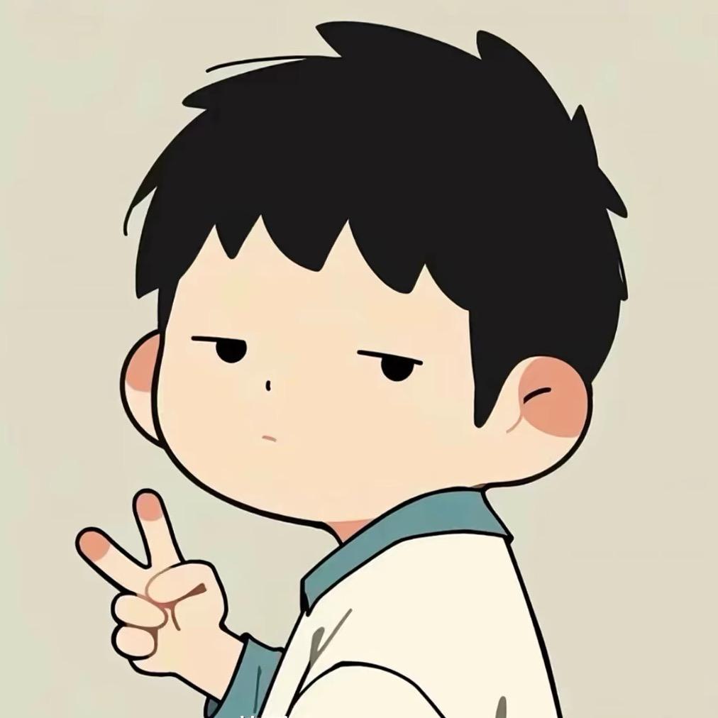 富贵平安