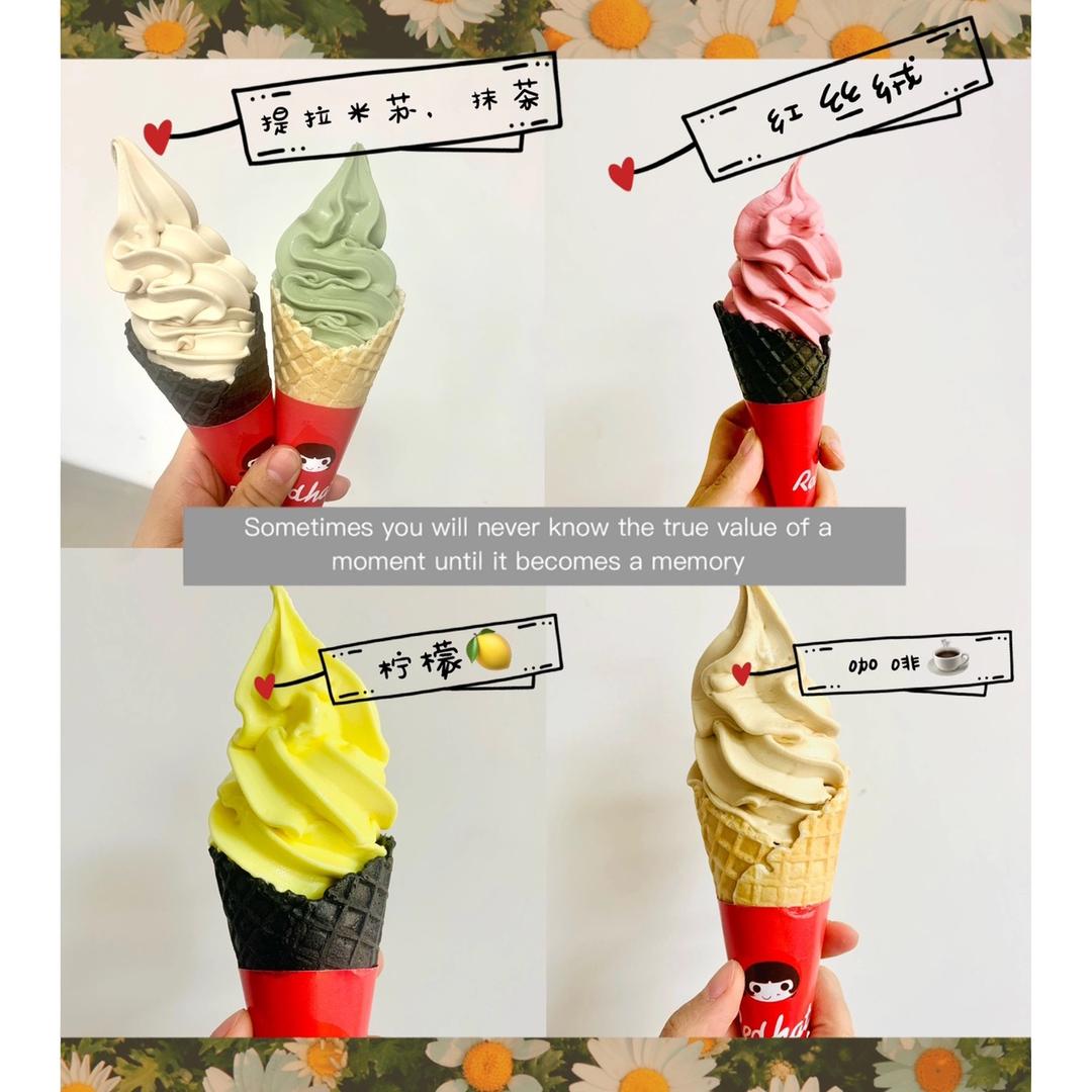 北安市牧伦洋冷饮厅