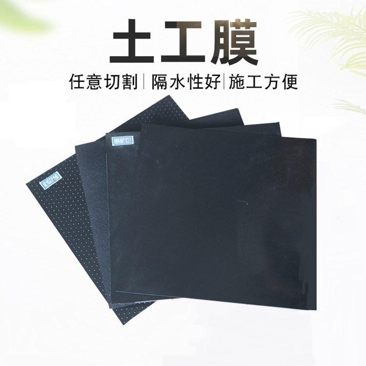 领拓土工材料生产厂家