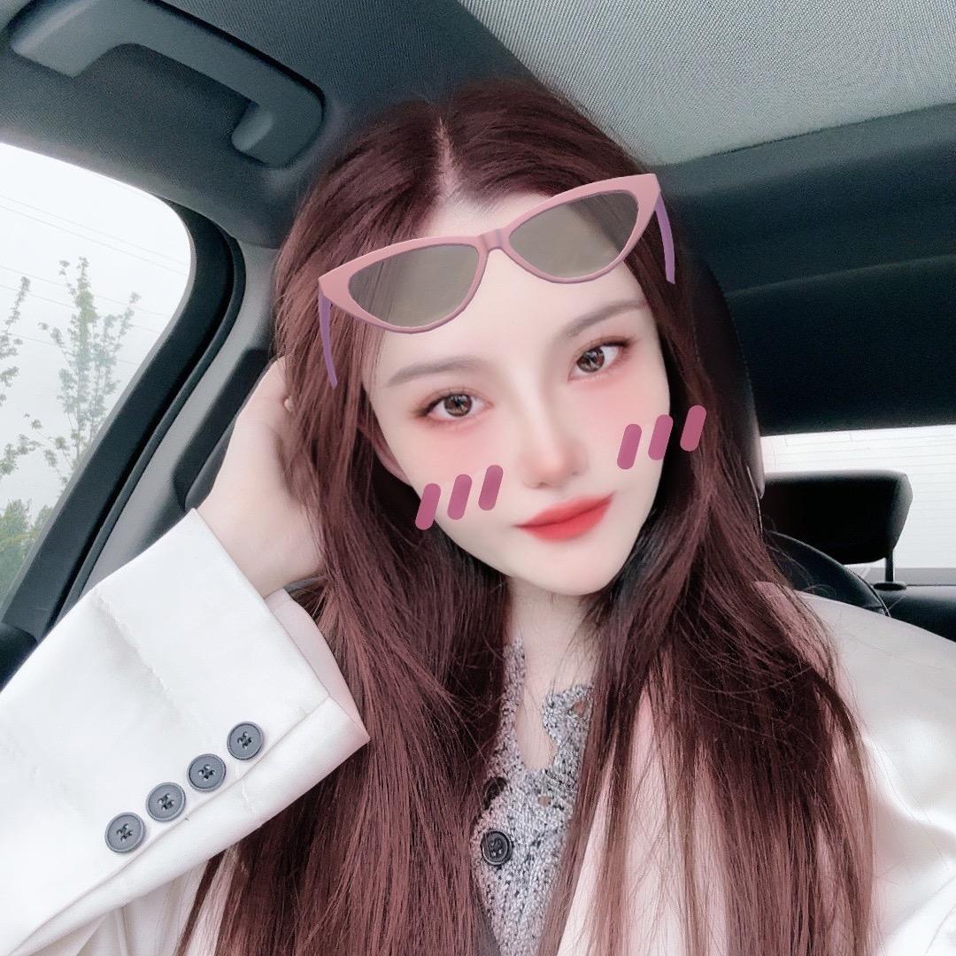 项家莊徐大花♓️