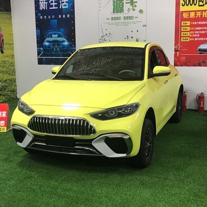 炀雯汽车销售服务部