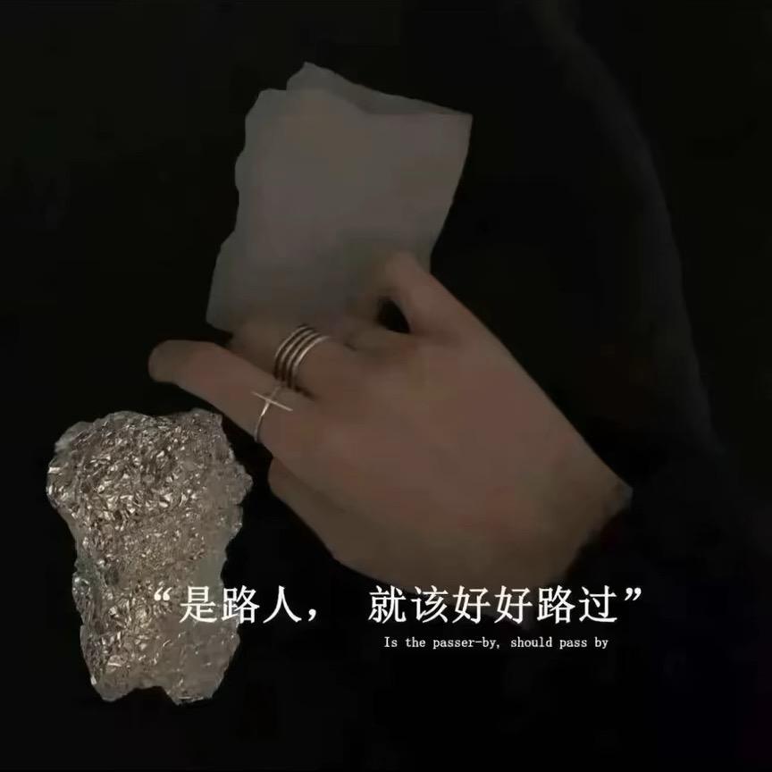 一杯冰美式