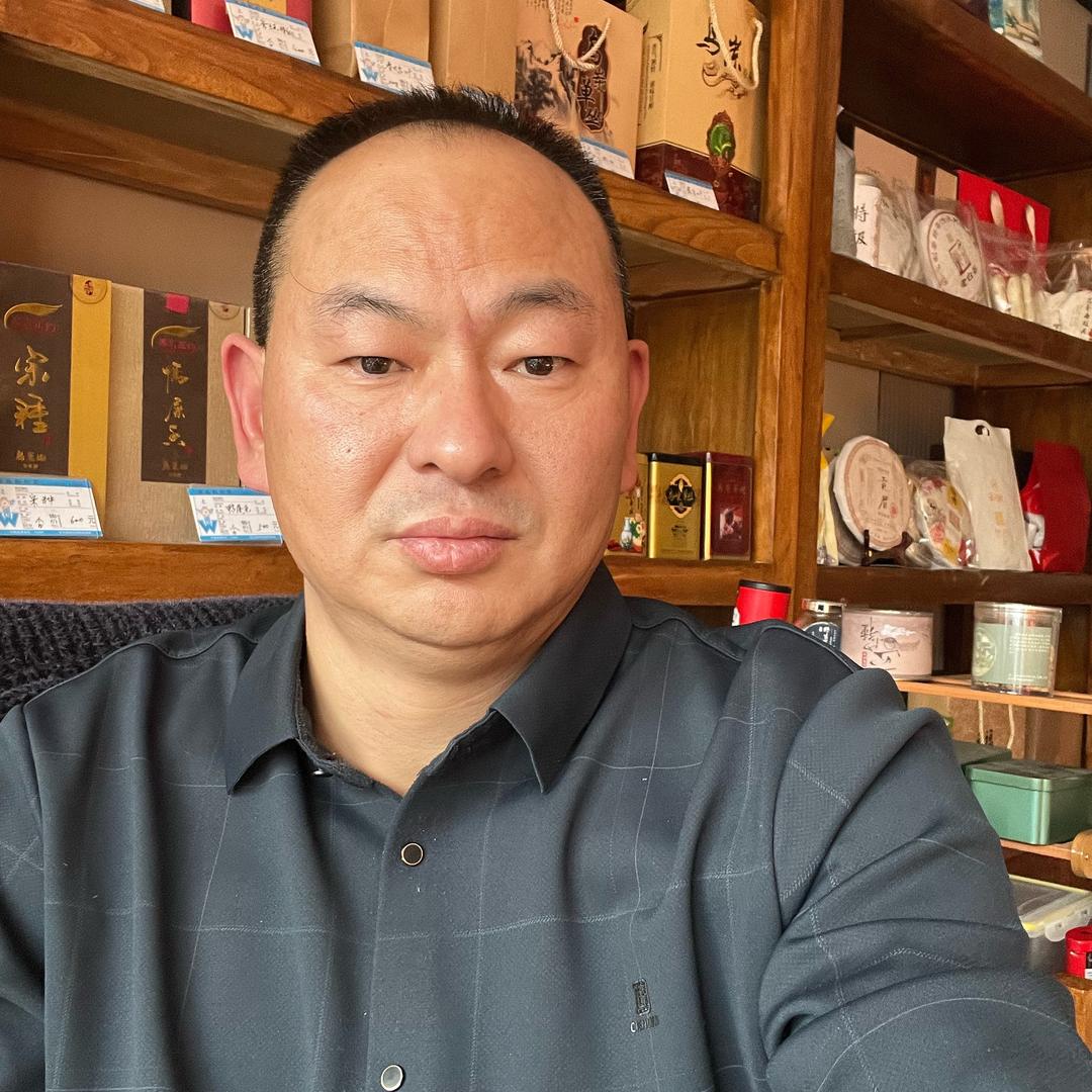栾川县刘磊凤凰单丛茶