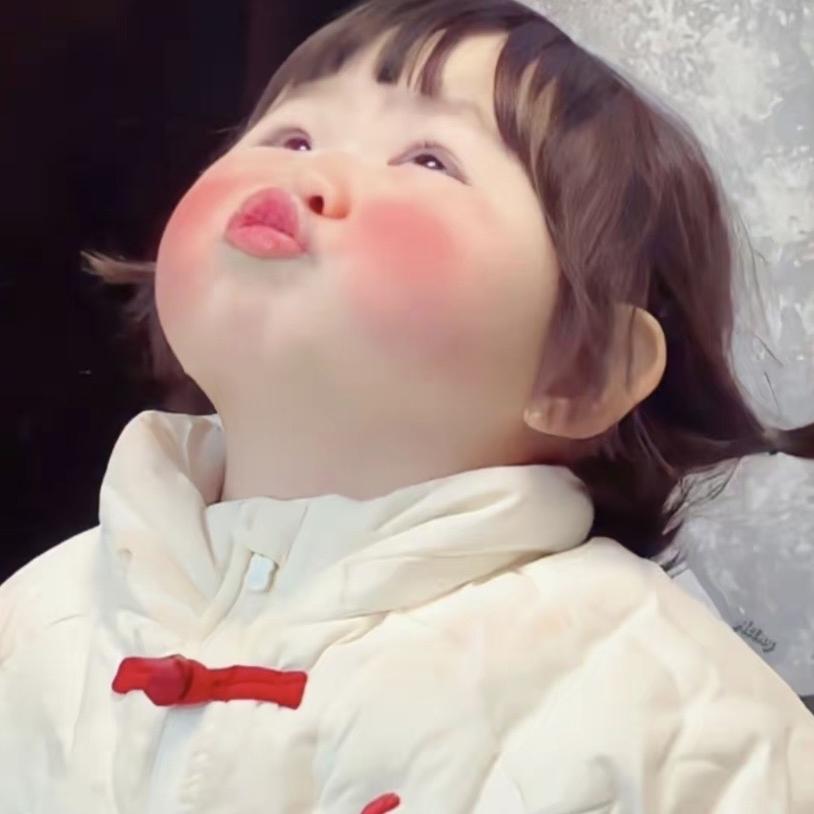 顺福百货