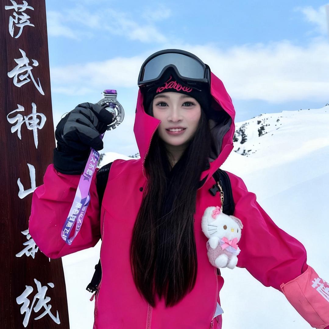 川森户外—冻梨🍐（报名咨询）