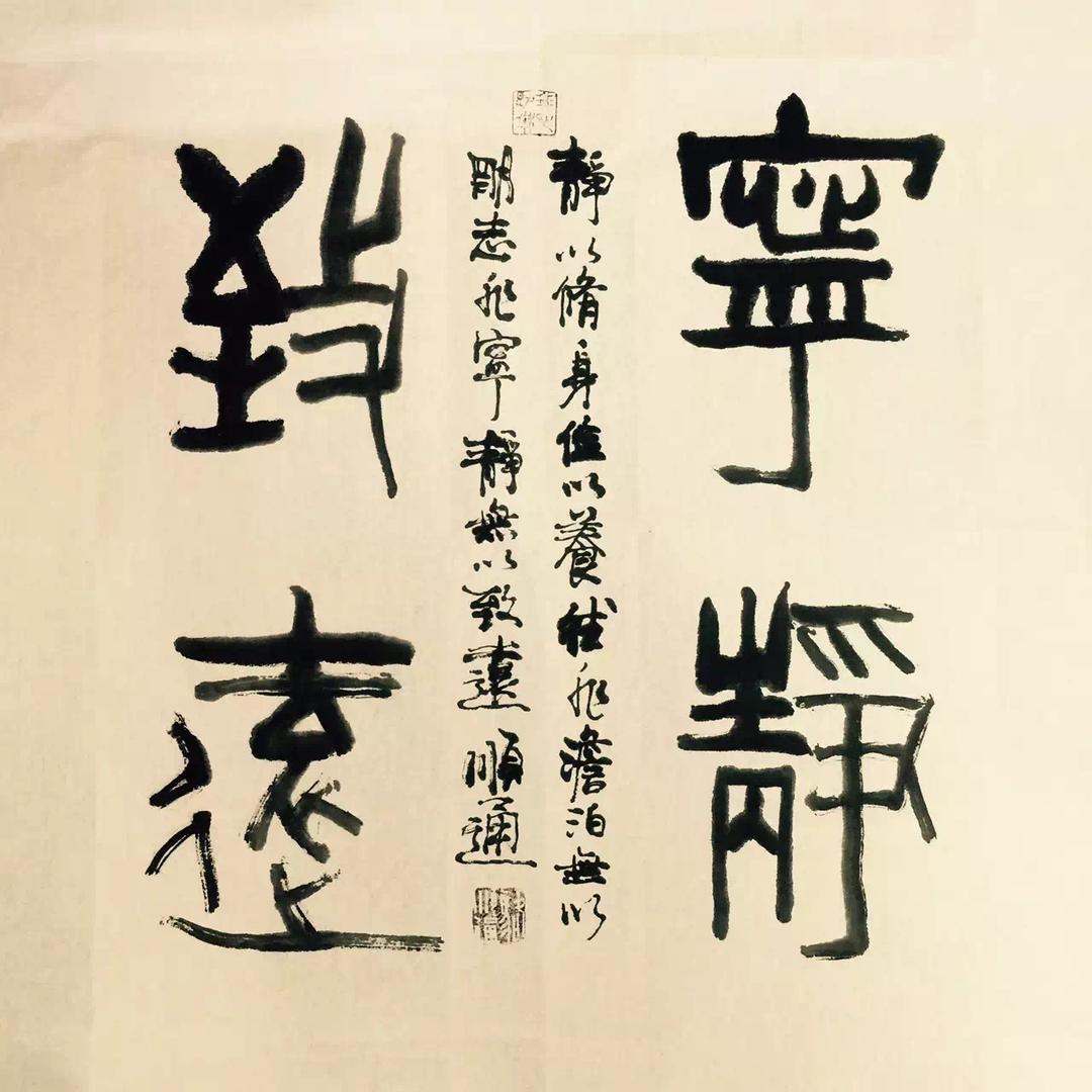 侠气