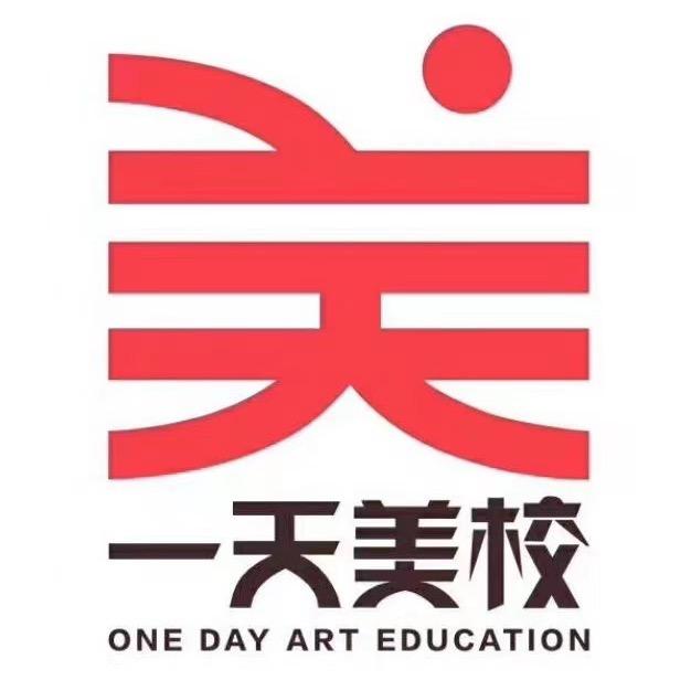 枣庄·一天艺术东湖