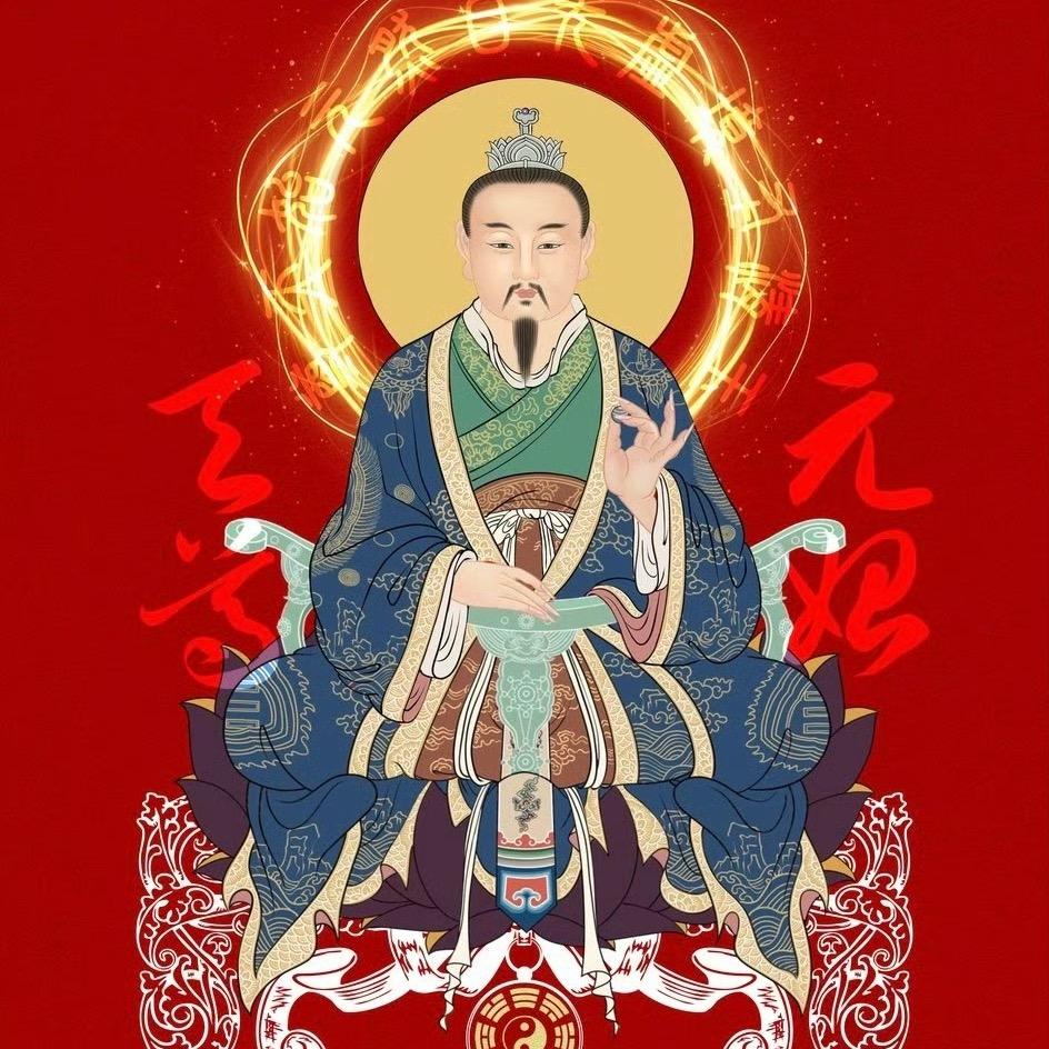 钱