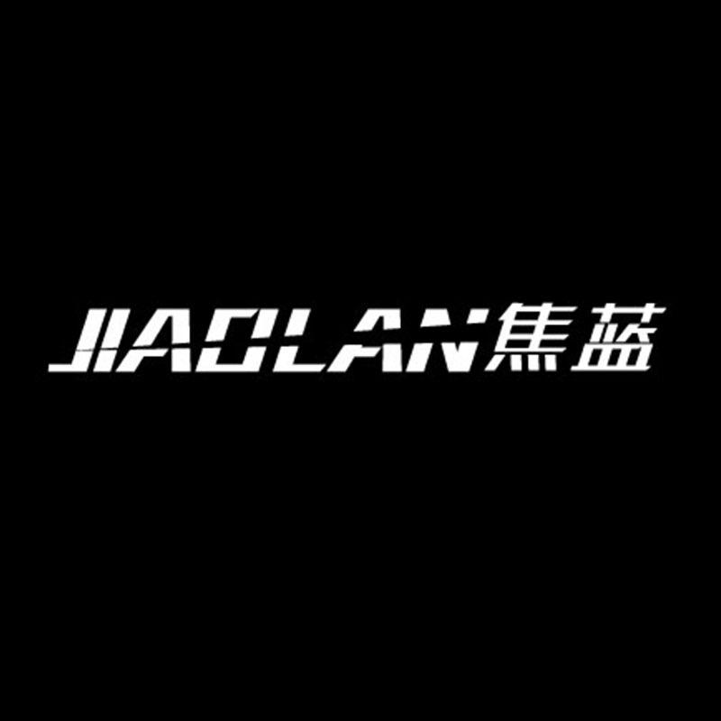 JIAOLAN蕉蓝