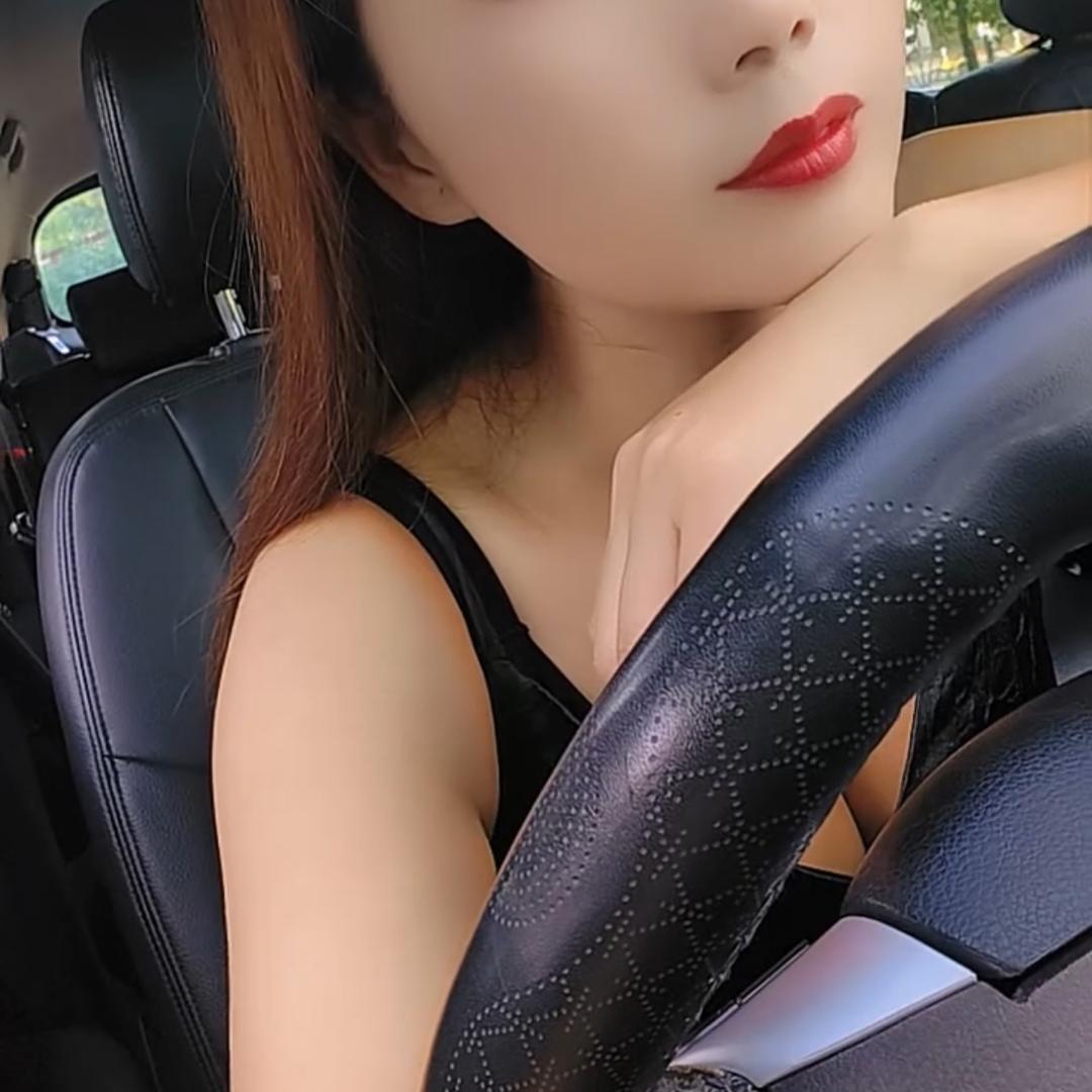 慧慧💘