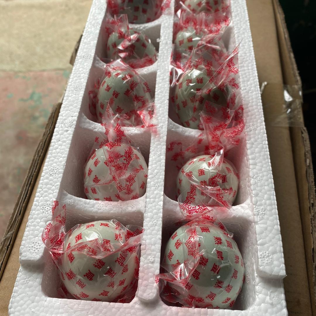 广大成皿