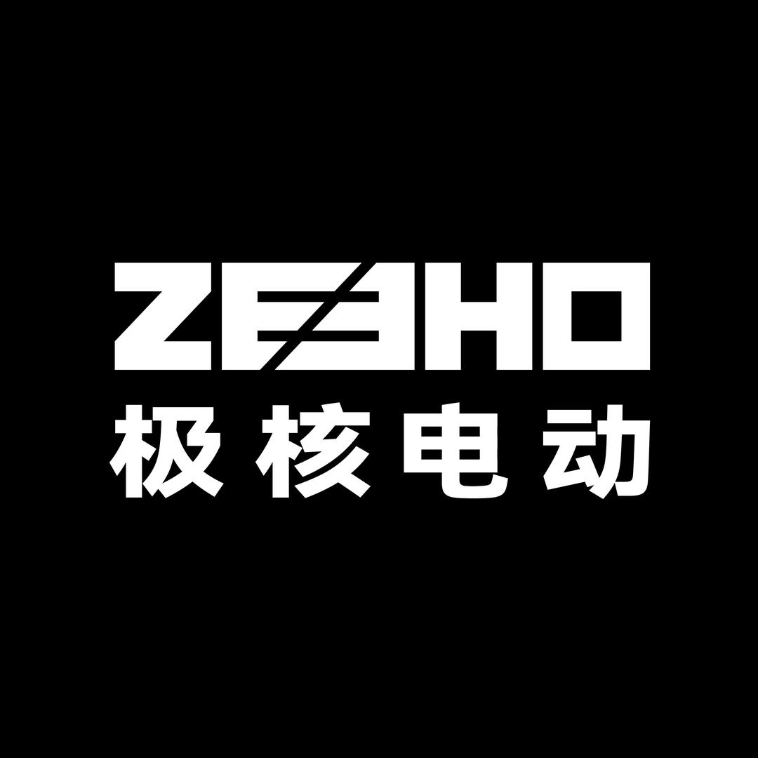 ZEEHO极核电动（长春支农大街店）