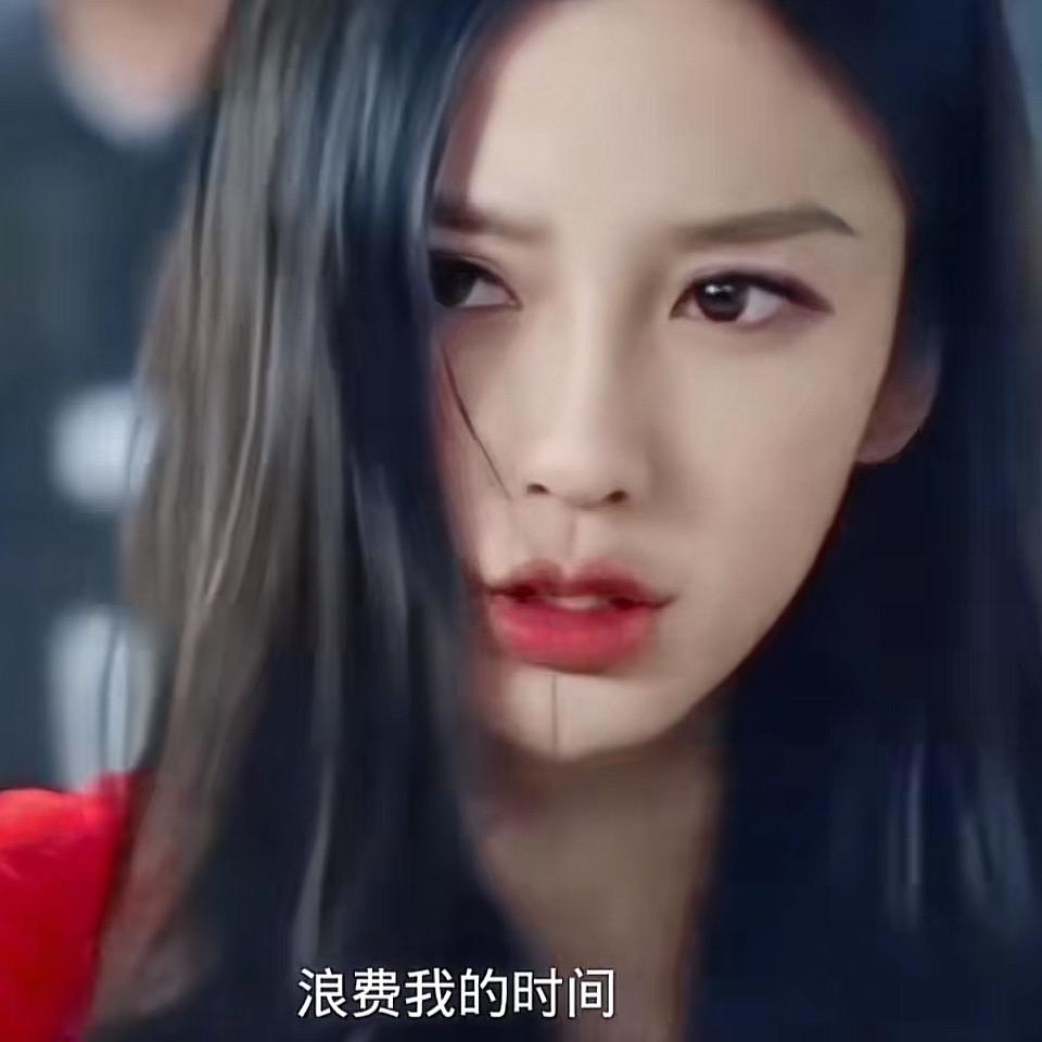 不忧郁美女