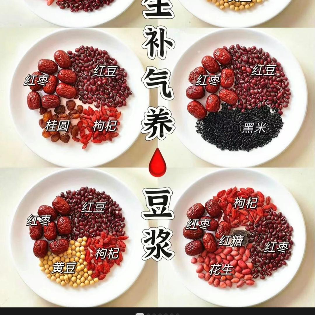 小欣零食补给仓