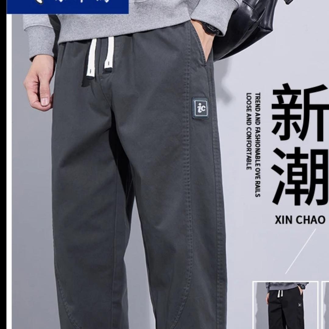 十五二十官方旗舰店