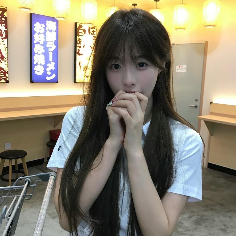 愛.