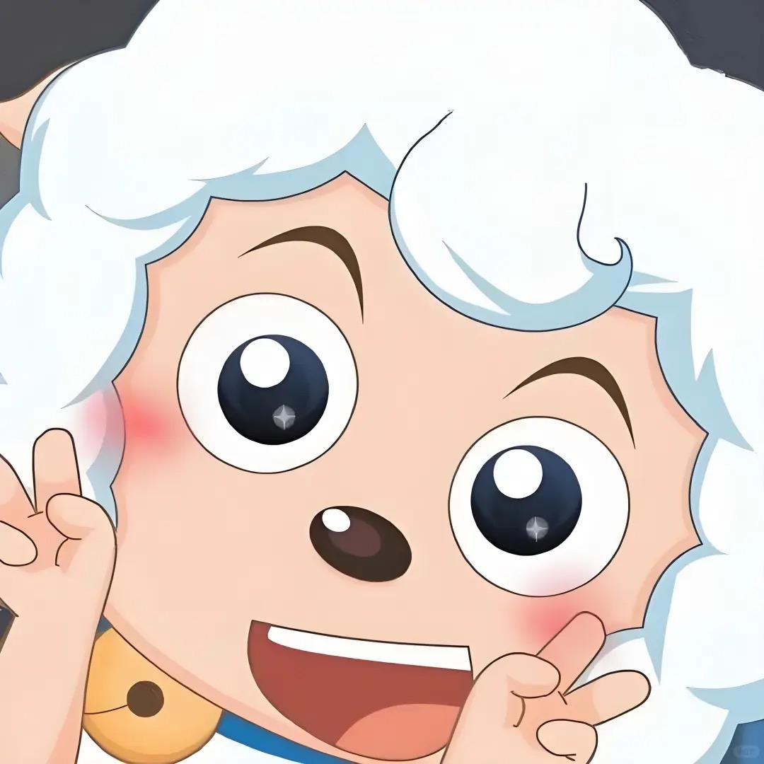 野原新之喜羊羊