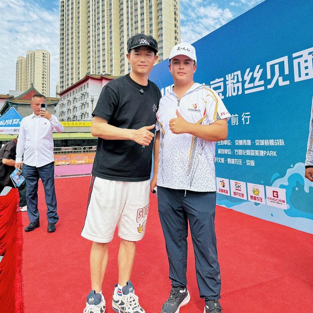 京城鲢鳙战队·楊ﮩﮩ٨ــ𒅌