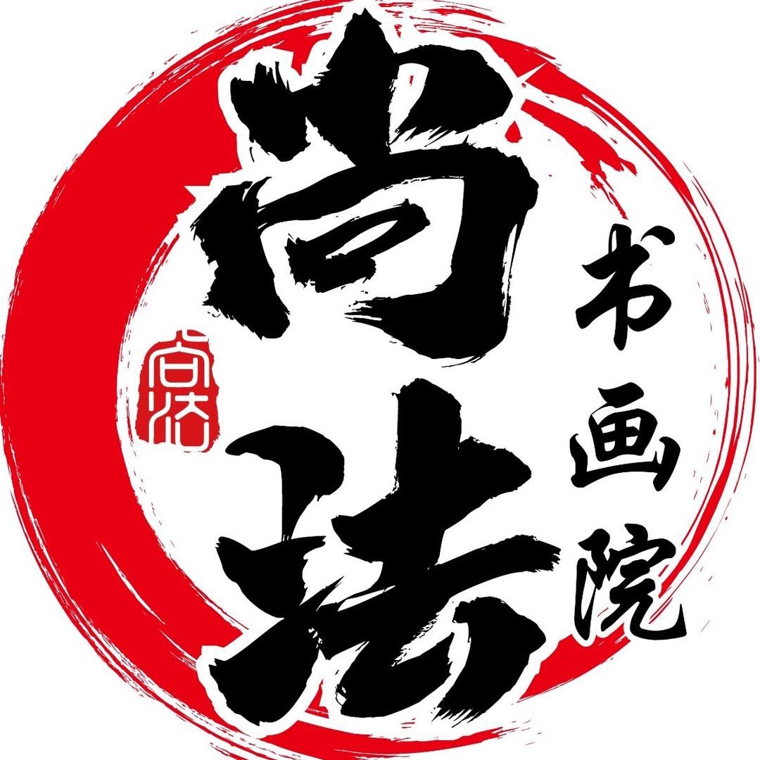SFSH888