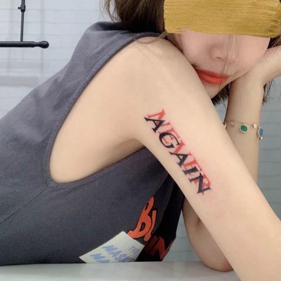 狗蛋儿～