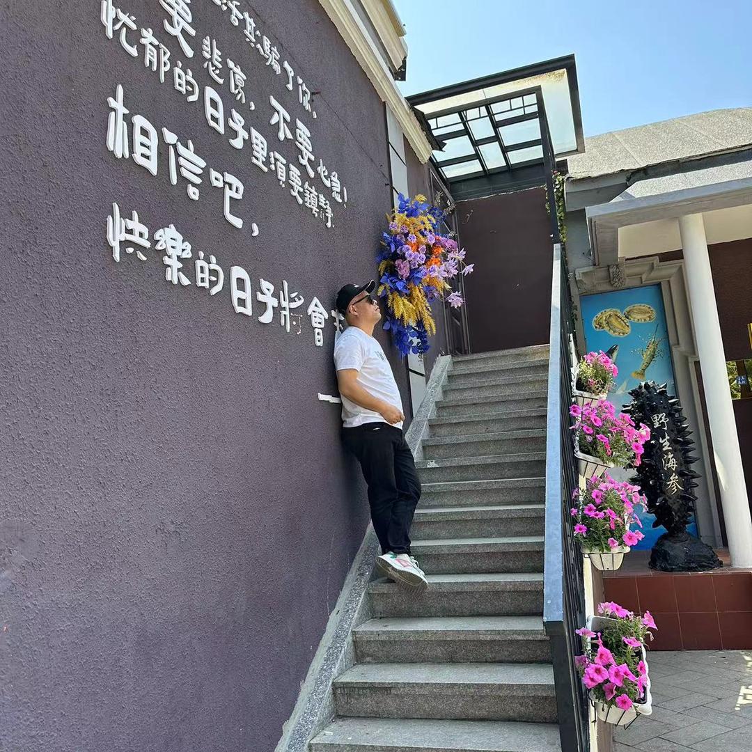 华哥库存外贸