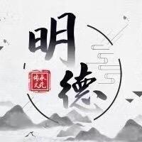 忠厚积善