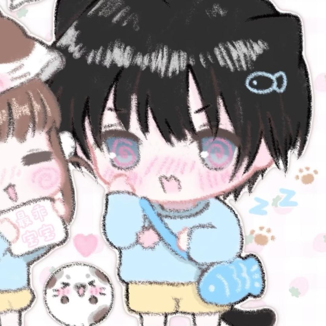 请叫我𝑩𝑰𝑵𝑮淇淋