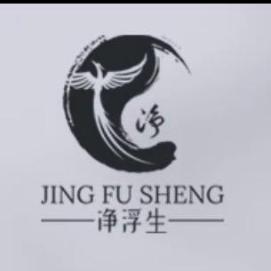 文娜