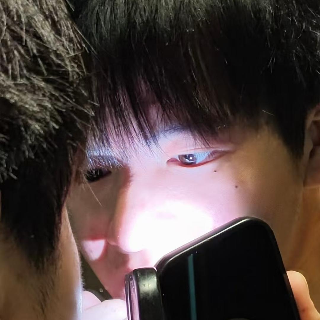 如清风明月