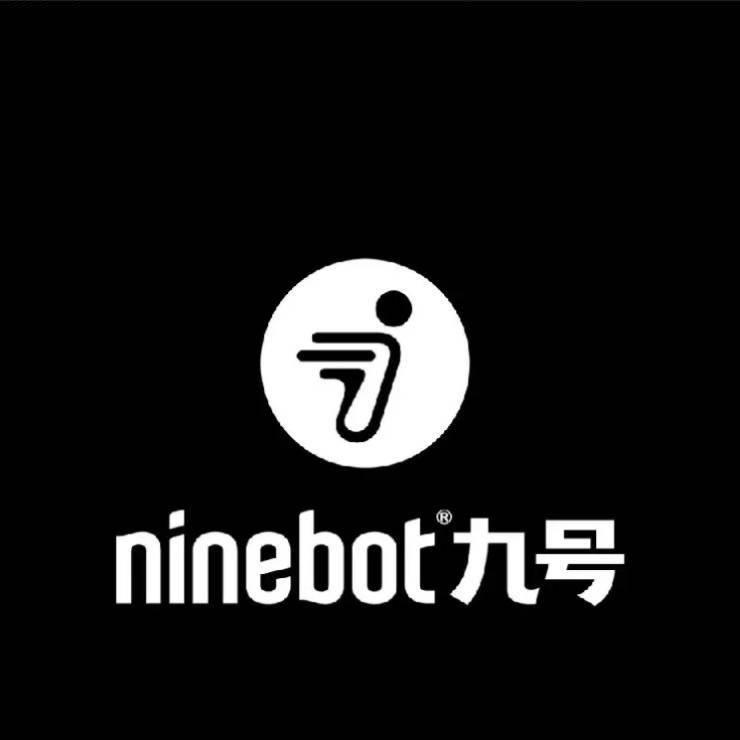九号电动车(交通大道店)专用号
