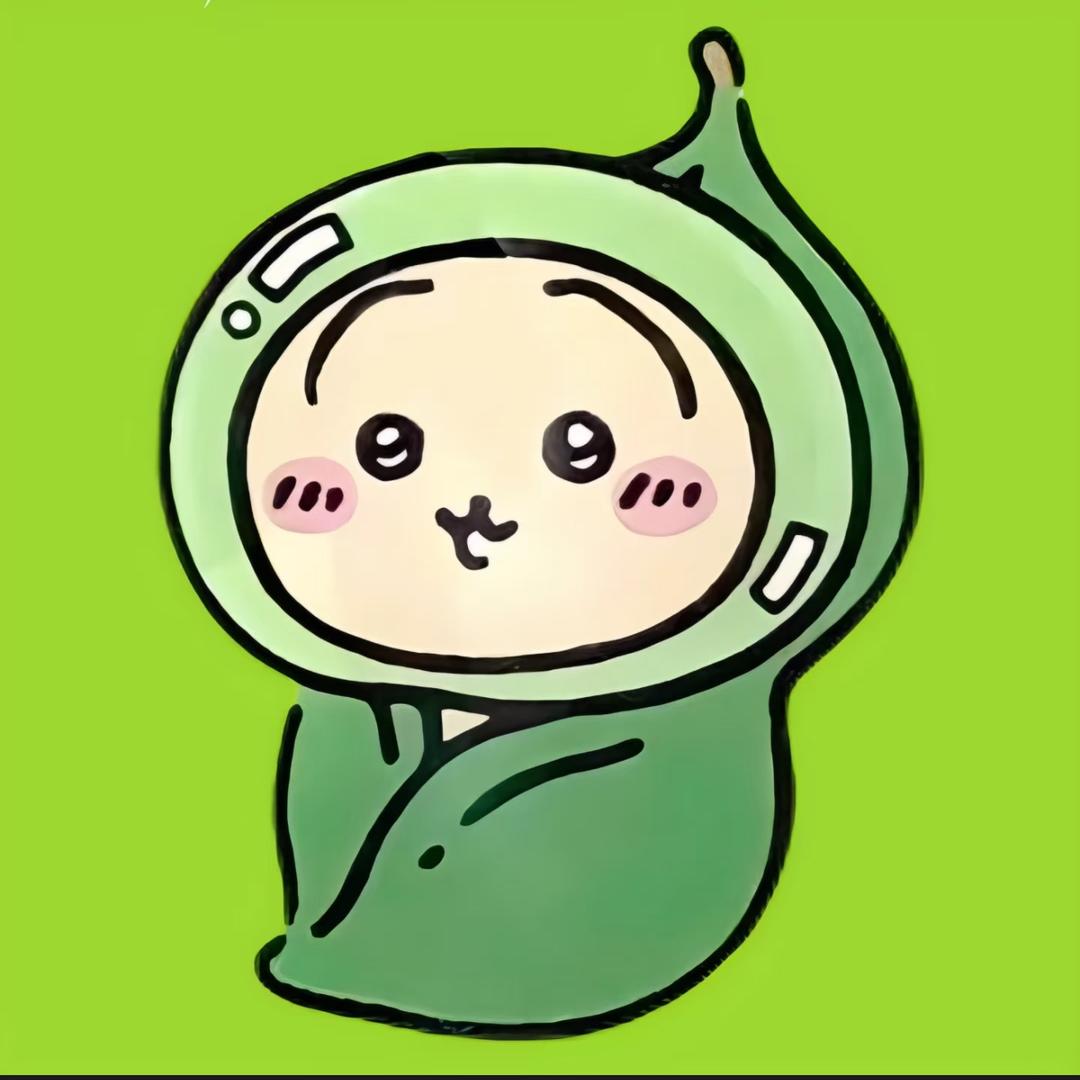 毛豆