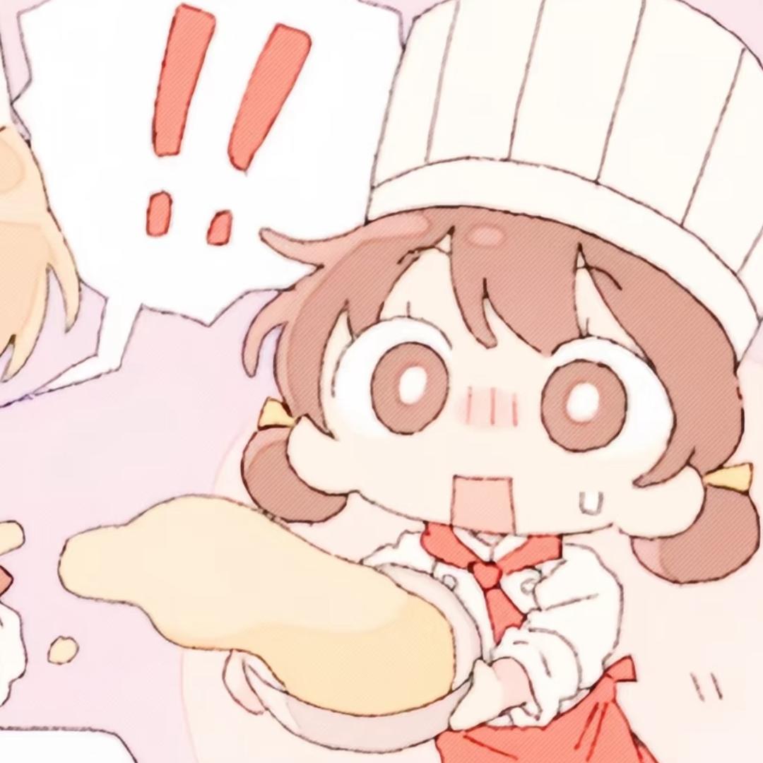 榨菜
