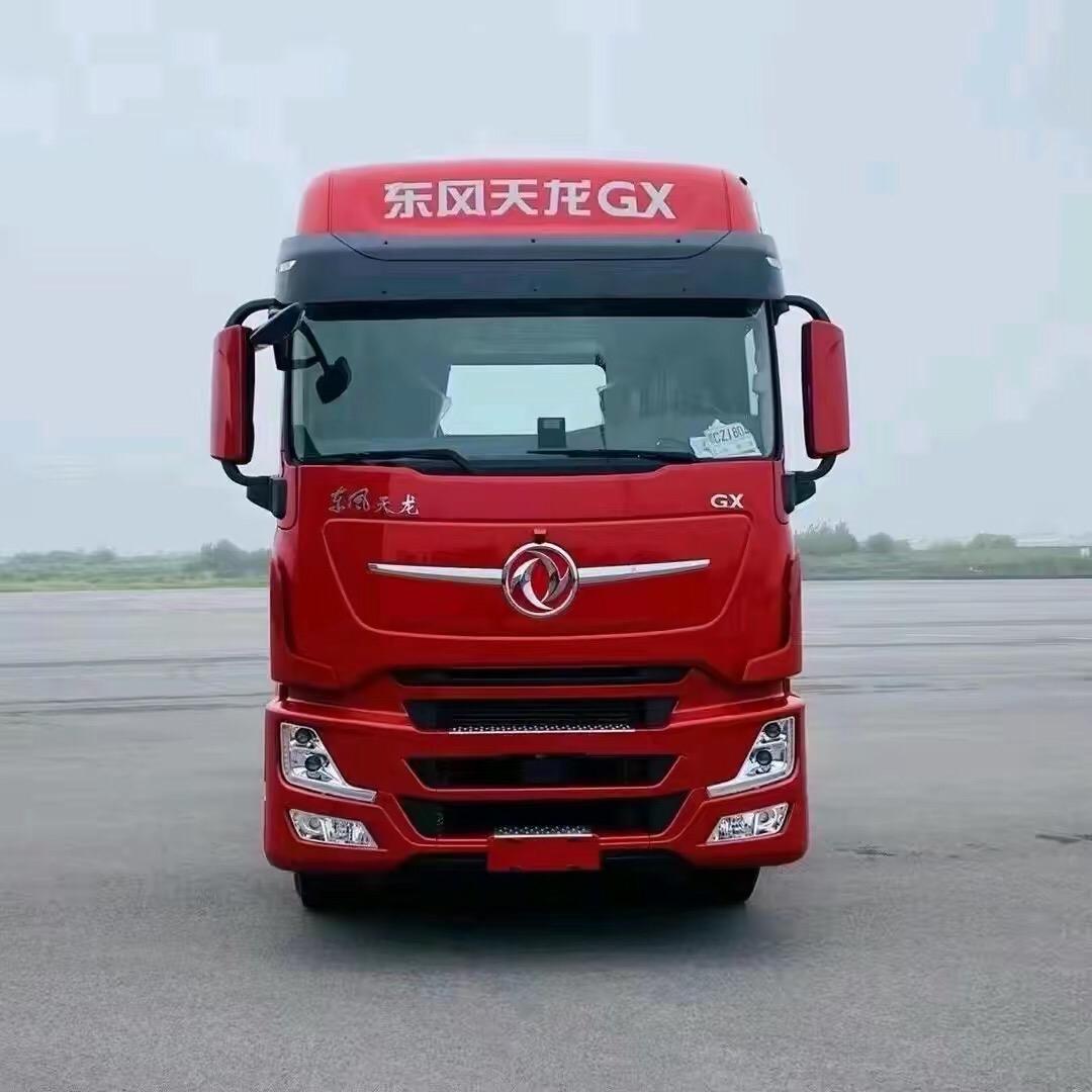 天龙哥@{}阿杰