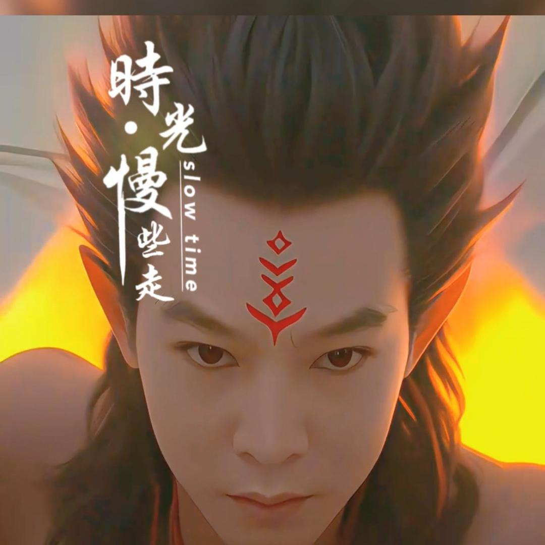 消失的喵