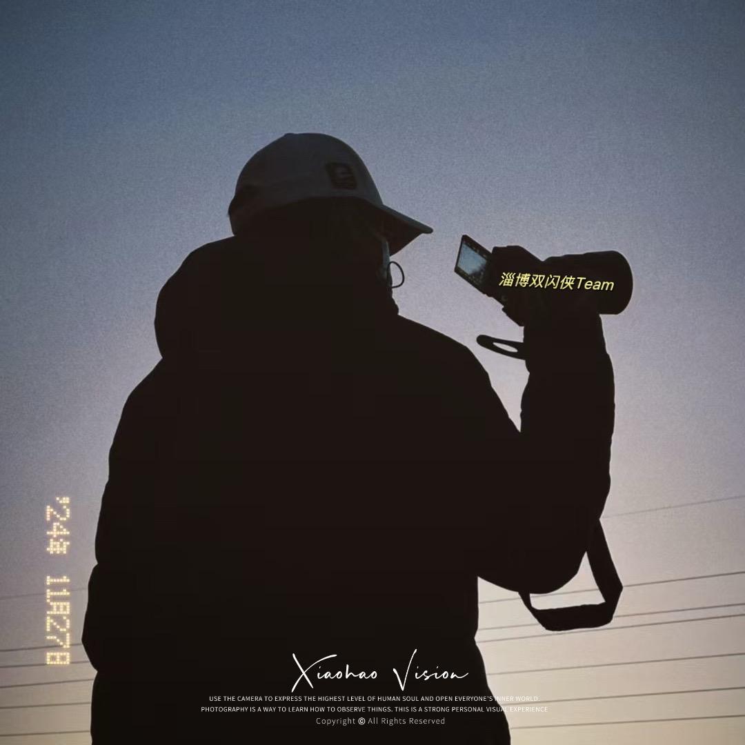 淄博双闪侠约拍