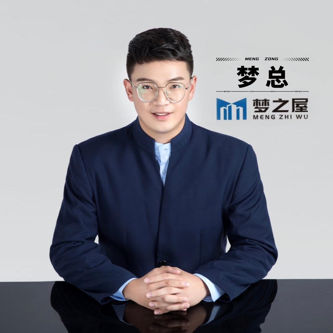 苏州楼市梦之屋·梦