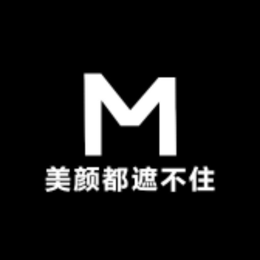 美颜都遮不住的黑