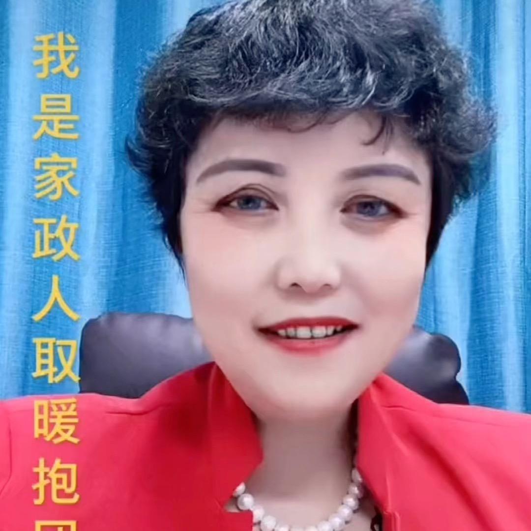 湖南宏越人力资源有限公司