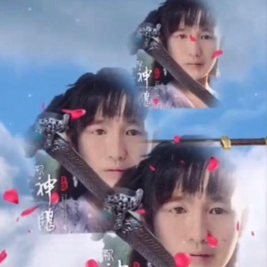 凤凰男人（歌手）