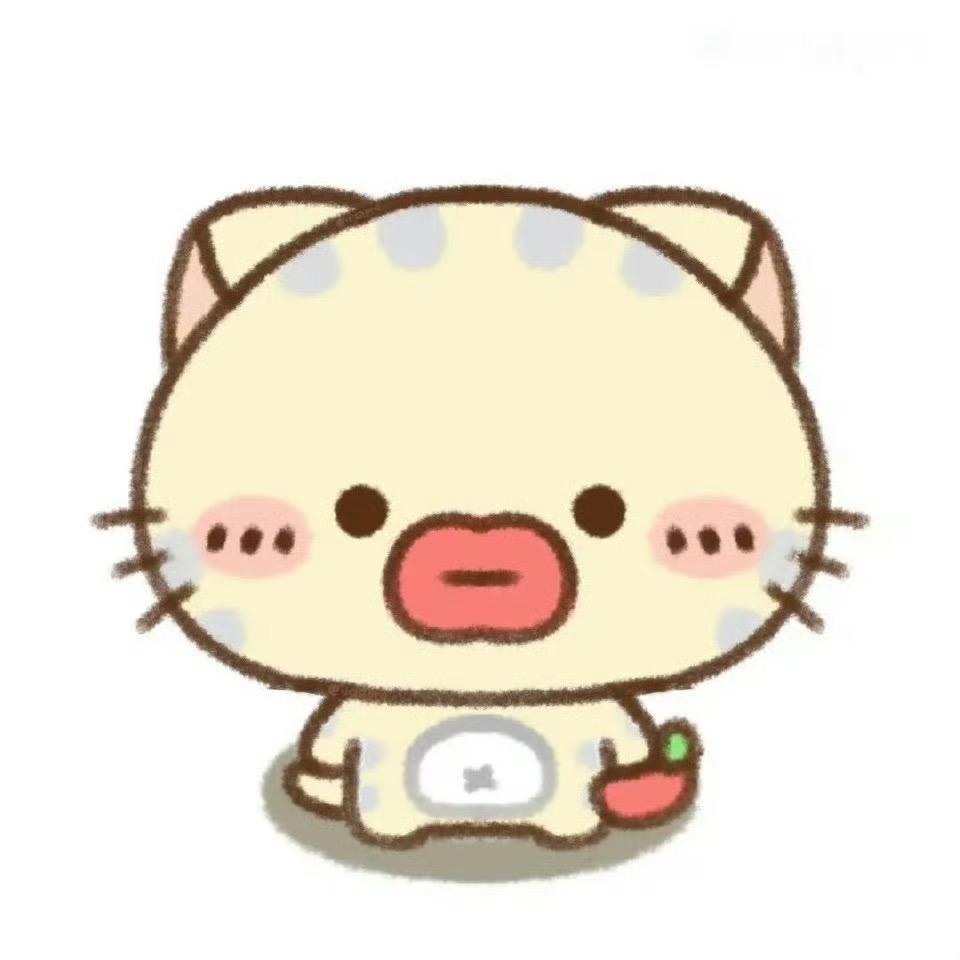 爱喝椰子水