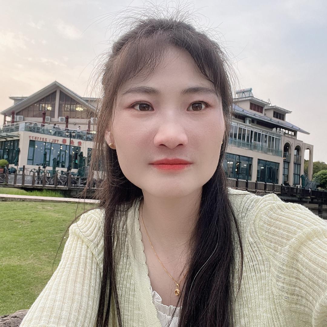 秀秀的秀