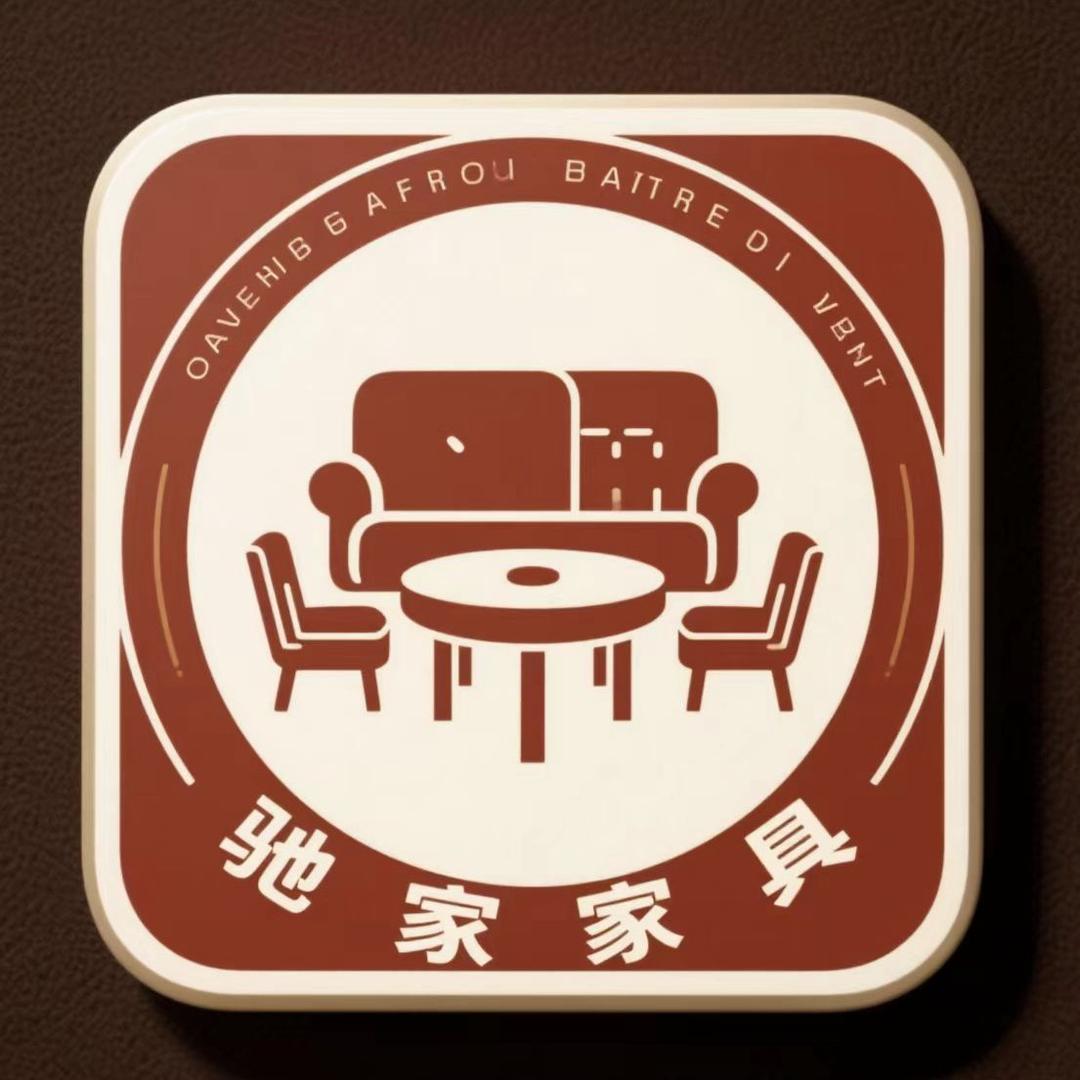 乌市佛山家具工厂店