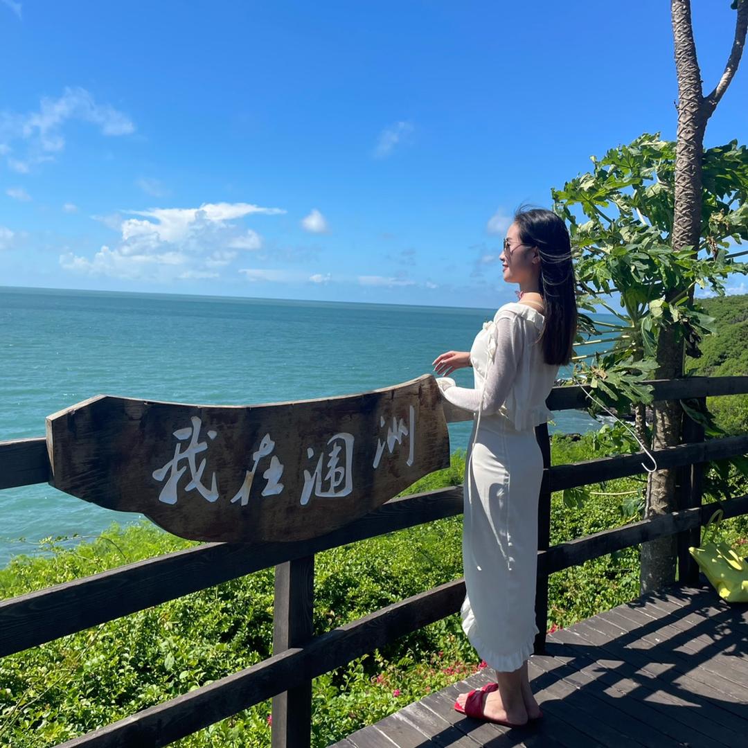 玉罗刹