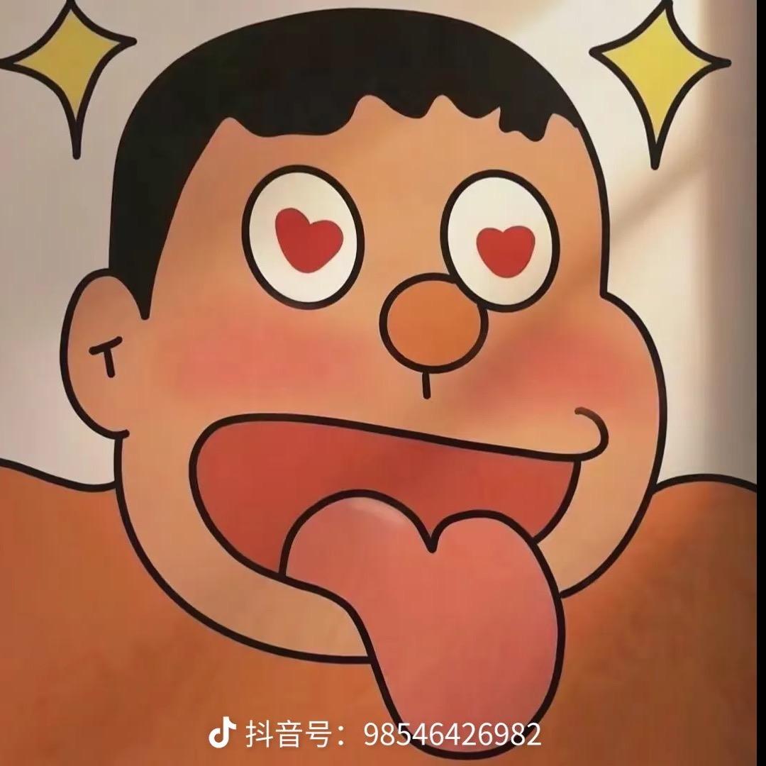 淄博29白羊17814018